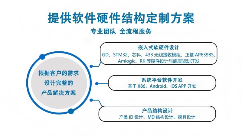 1736149056211243.jpg 03(1).jpg